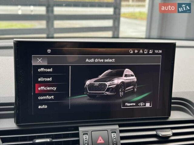 Серый Ауди Ку 5, объемом двигателя 3 л и пробегом 135 тыс. км за 44500 $, фото 22 на Automoto.ua