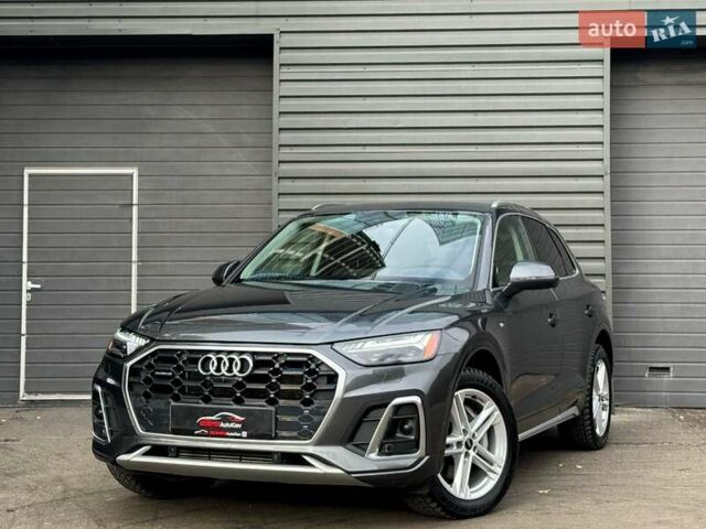 Серый Ауди Ку 5, объемом двигателя 1.98 л и пробегом 41 тыс. км за 51900 $, фото 1 на Automoto.ua