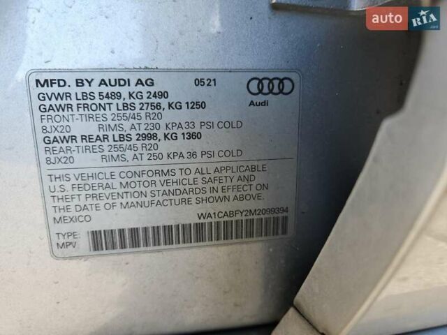 Серый Ауди Ку 5, объемом двигателя 1.98 л и пробегом 95 тыс. км за 13400 $, фото 12 на Automoto.ua