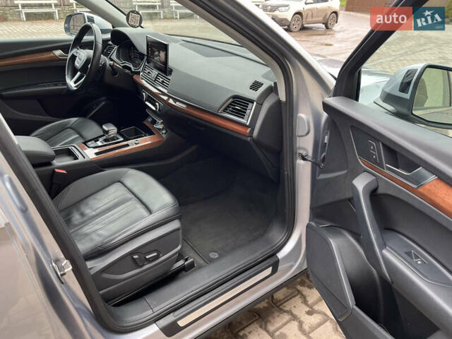 Серый Ауди Ку 5, объемом двигателя 1.98 л и пробегом 153 тыс. км за 29500 $, фото 22 на Automoto.ua