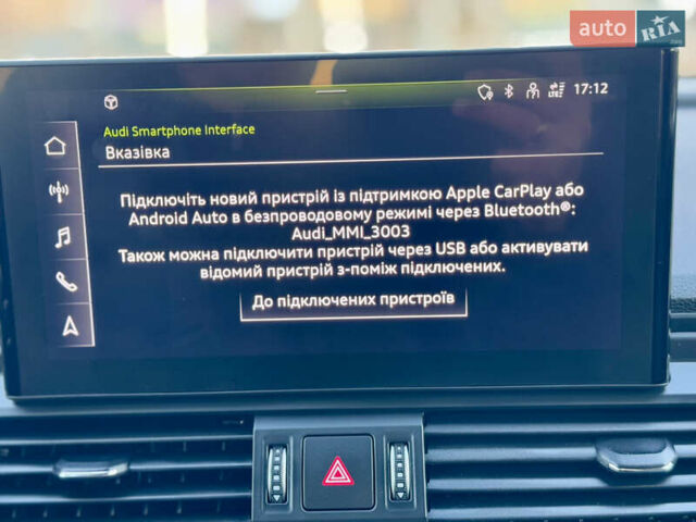 Серый Ауди Ку 5, объемом двигателя 2 л и пробегом 213 тыс. км за 35800 $, фото 70 на Automoto.ua