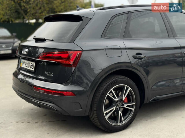 Серый Ауди Ку 5, объемом двигателя 3 л и пробегом 63 тыс. км за 52500 $, фото 13 на Automoto.ua