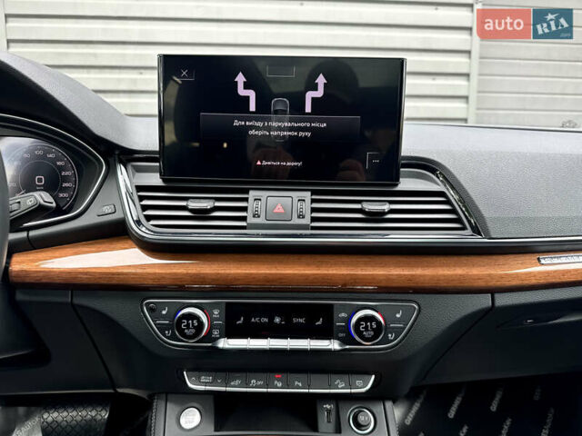 Серый Ауди Ку 5, объемом двигателя 1.98 л и пробегом 41 тыс. км за 51900 $, фото 41 на Automoto.ua