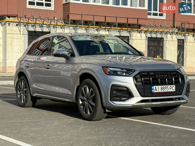 Серый Ауди Ку 5, объемом двигателя 2 л и пробегом 84 тыс. км за 33199 $, фото 2 на Automoto.ua