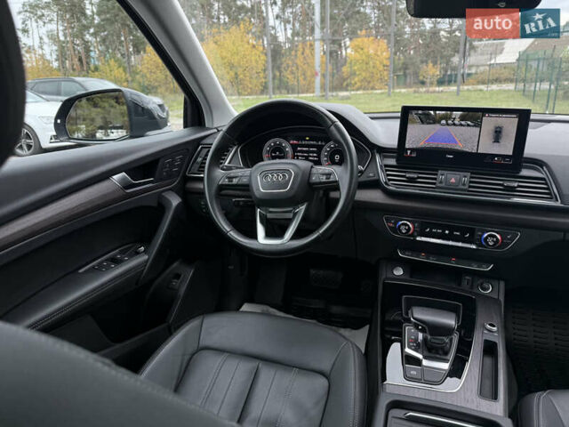 Серый Ауди Ку 5, объемом двигателя 1.98 л и пробегом 119 тыс. км за 33500 $, фото 32 на Automoto.ua