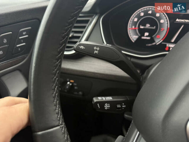 Серый Ауди Ку 5, объемом двигателя 1.98 л и пробегом 119 тыс. км за 33500 $, фото 18 на Automoto.ua