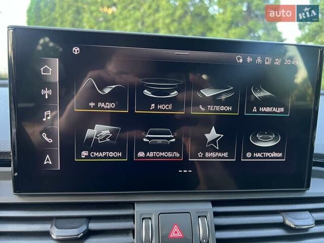 Серый Ауди Ку 5, объемом двигателя 1.97 л и пробегом 108 тыс. км за 42500 $, фото 37 на Automoto.ua