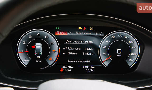 Серый Ауди Ку 5, объемом двигателя 1.98 л и пробегом 46 тыс. км за 35000 $, фото 8 на Automoto.ua