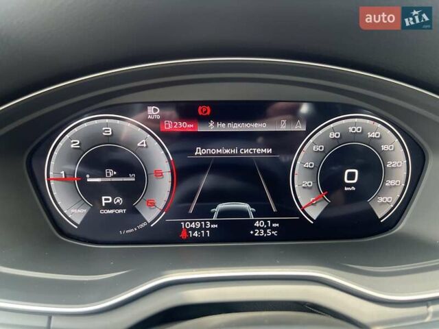 Серый Ауди Ку 5, объемом двигателя 1.97 л и пробегом 108 тыс. км за 42500 $, фото 62 на Automoto.ua