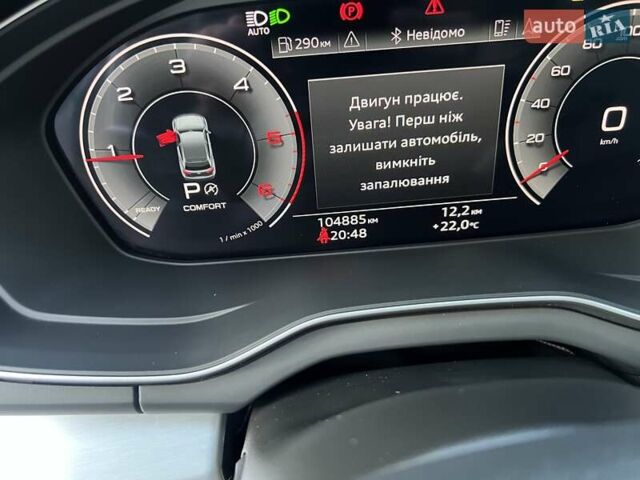 Серый Ауди Ку 5, объемом двигателя 1.97 л и пробегом 108 тыс. км за 42500 $, фото 35 на Automoto.ua