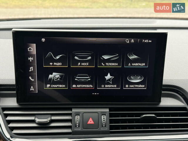 Серый Ауди Ку 5, объемом двигателя 1.98 л и пробегом 122 тыс. км за 30500 $, фото 24 на Automoto.ua