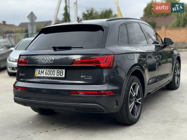 Серый Ауди Ку 5, объемом двигателя 3 л и пробегом 63 тыс. км за 52500 $, фото 12 на Automoto.ua