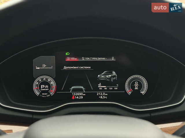 Серый Ауди Ку 5, объемом двигателя 2 л и пробегом 131 тыс. км за 30500 $, фото 41 на Automoto.ua