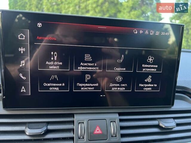 Серый Ауди Ку 5, объемом двигателя 1.97 л и пробегом 108 тыс. км за 42500 $, фото 39 на Automoto.ua