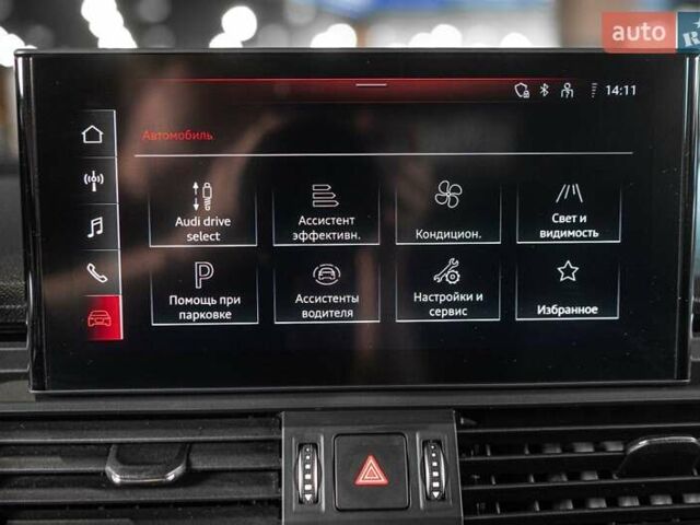 Серый Ауди Ку 5, объемом двигателя 1.98 л и пробегом 42 тыс. км за 36900 $, фото 29 на Automoto.ua