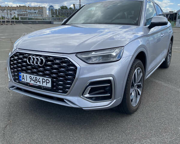 Серый Ауди Ку 5, объемом двигателя 1.98 л и пробегом 28 тыс. км за 38770 $, фото 3 на Automoto.ua