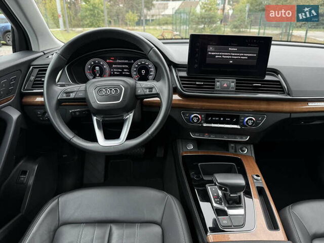 Серый Ауди Ку 5, объемом двигателя 1.98 л и пробегом 51 тыс. км за 37500 $, фото 29 на Automoto.ua