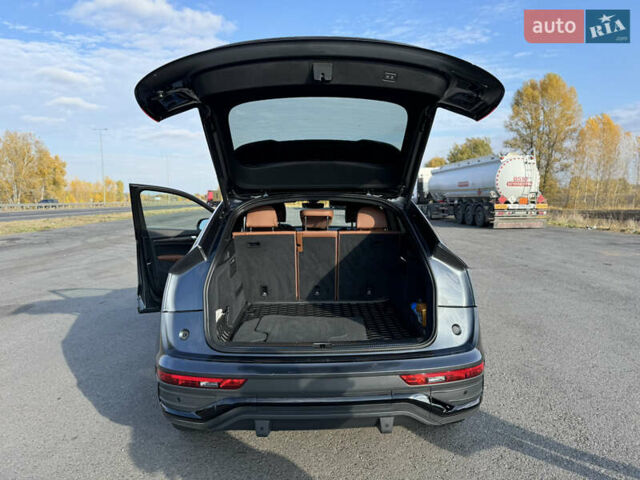 Сірий Ауді Ку 5, об'ємом двигуна 1.98 л та пробігом 38 тис. км за 38999 $, фото 16 на Automoto.ua