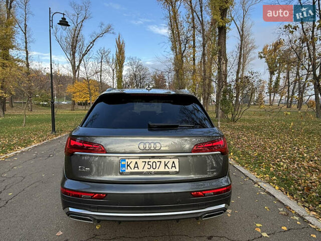 Сірий Ауді Ку 5, об'ємом двигуна 1.98 л та пробігом 55 тис. км за 39500 $, фото 12 на Automoto.ua