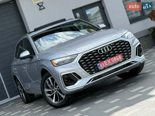 Сірий Ауді Ку 5, об'ємом двигуна 2 л та пробігом 23 тис. км за 39900 $, фото 26 на Automoto.ua