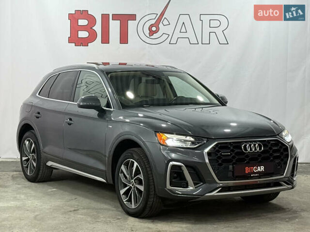 Серый Ауди Ку 5, объемом двигателя 1.98 л и пробегом 3 тыс. км за 34700 $, фото 1 на Automoto.ua