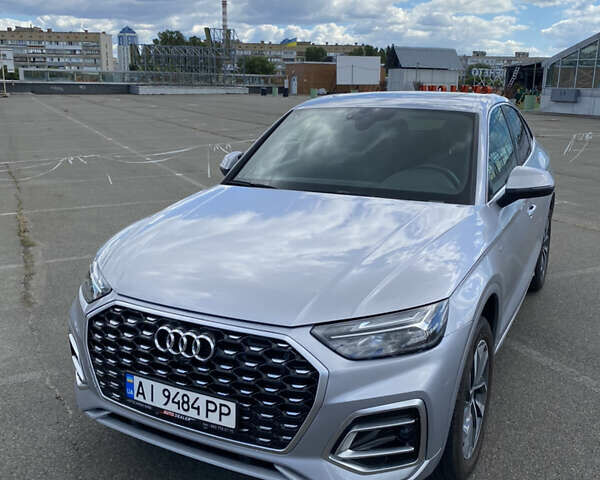 Серый Ауди Ку 5, объемом двигателя 1.98 л и пробегом 28 тыс. км за 38770 $, фото 2 на Automoto.ua