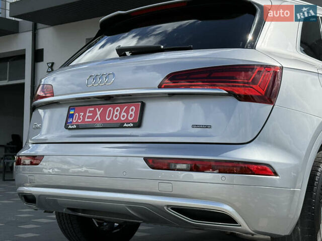 Сірий Ауді Ку 5, об'ємом двигуна 2 л та пробігом 23 тис. км за 39900 $, фото 48 на Automoto.ua