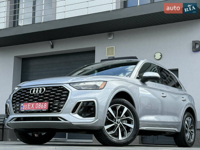 Сірий Ауді Ку 5, об'ємом двигуна 2 л та пробігом 23 тис. км за 39900 $, фото 10 на Automoto.ua