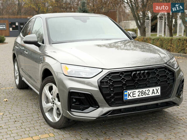 Серый Ауди Ку 5, объемом двигателя 1.98 л и пробегом 31 тыс. км за 39900 $, фото 9 на Automoto.ua