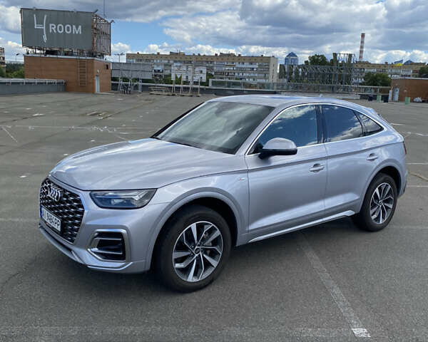 Серый Ауди Ку 5, объемом двигателя 1.98 л и пробегом 28 тыс. км за 38770 $, фото 4 на Automoto.ua