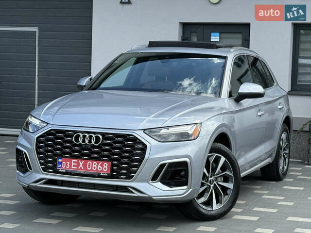 Серый Ауди Ку 5, объемом двигателя 2 л и пробегом 23 тыс. км за 39900 $, фото 1 на Automoto.ua