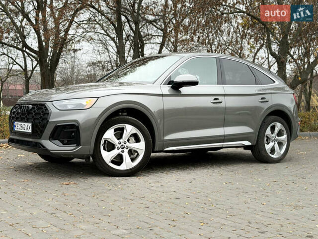 Серый Ауди Ку 5, объемом двигателя 1.98 л и пробегом 31 тыс. км за 39900 $, фото 5 на Automoto.ua