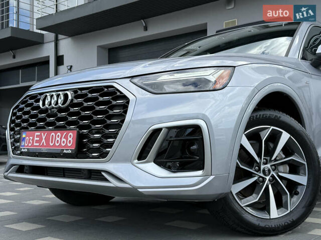 Сірий Ауді Ку 5, об'ємом двигуна 2 л та пробігом 23 тис. км за 39900 $, фото 17 на Automoto.ua