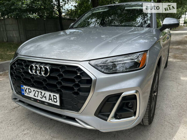 Серый Ауди Ку 5, объемом двигателя 1.98 л и пробегом 34 тыс. км за 40500 $, фото 4 на Automoto.ua