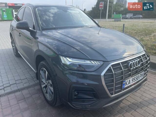 Сірий Ауді Ку 5, об'ємом двигуна 1.97 л та пробігом 27 тис. км за 59000 $, фото 2 на Automoto.ua