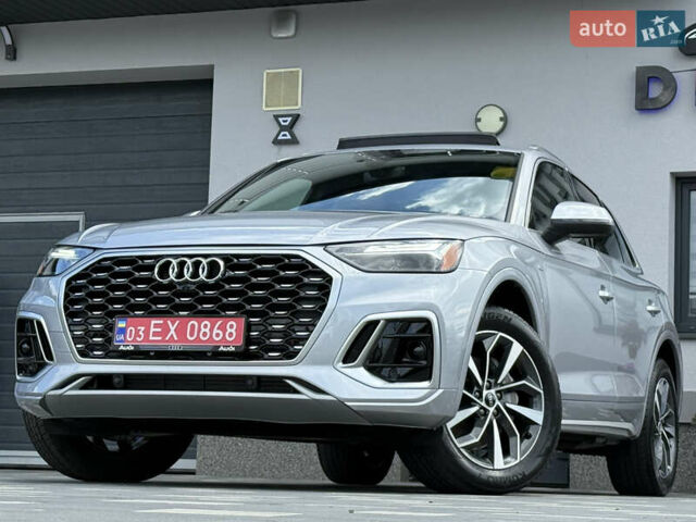 Сірий Ауді Ку 5, об'ємом двигуна 2 л та пробігом 23 тис. км за 39900 $, фото 12 на Automoto.ua