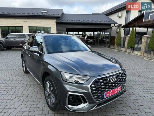 Серый Ауди Ку 5, объемом двигателя 1.98 л и пробегом 51 тыс. км за 37300 $, фото 2 на Automoto.ua