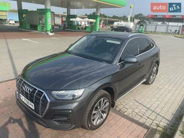 Сірий Ауді Ку 5, об'ємом двигуна 1.97 л та пробігом 27 тис. км за 59000 $, фото 4 на Automoto.ua