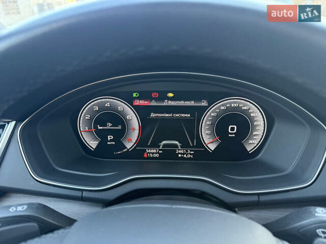 Серый Ауди Ку 5, объемом двигателя 1.98 л и пробегом 56 тыс. км за 37000 $, фото 17 на Automoto.ua