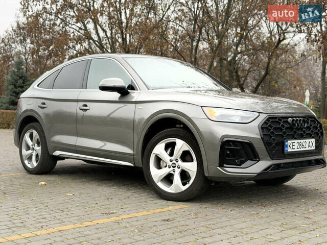 Серый Ауди Ку 5, объемом двигателя 1.98 л и пробегом 31 тыс. км за 39900 $, фото 10 на Automoto.ua