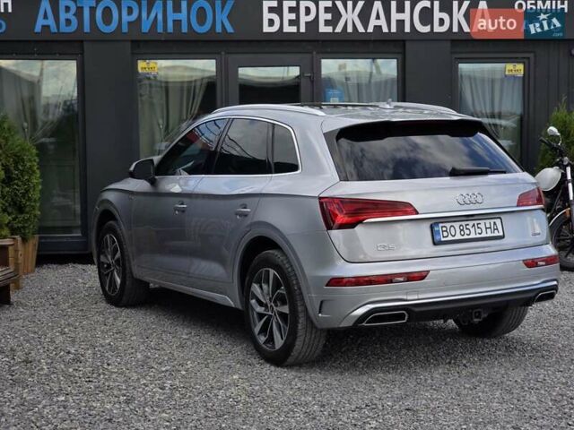 Серый Ауди Ку 5, объемом двигателя 2 л и пробегом 29 тыс. км за 34499 $, фото 14 на Automoto.ua
