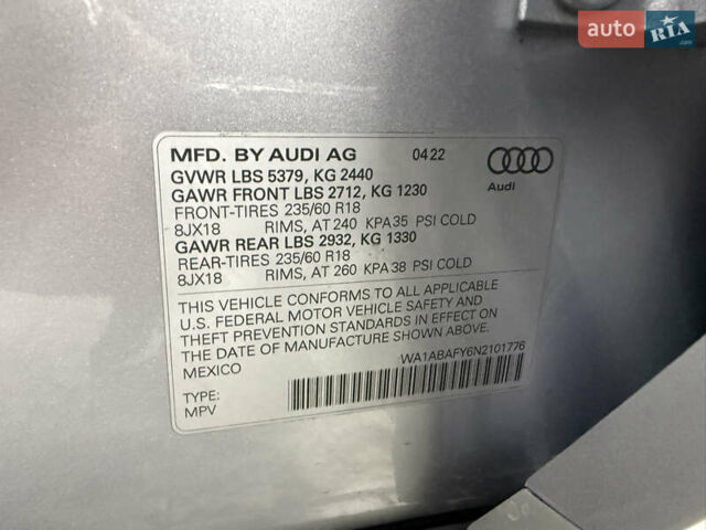 Сірий Ауді Ку 5, об'ємом двигуна 1.98 л та пробігом 494 тис. км за 42900 $, фото 23 на Automoto.ua