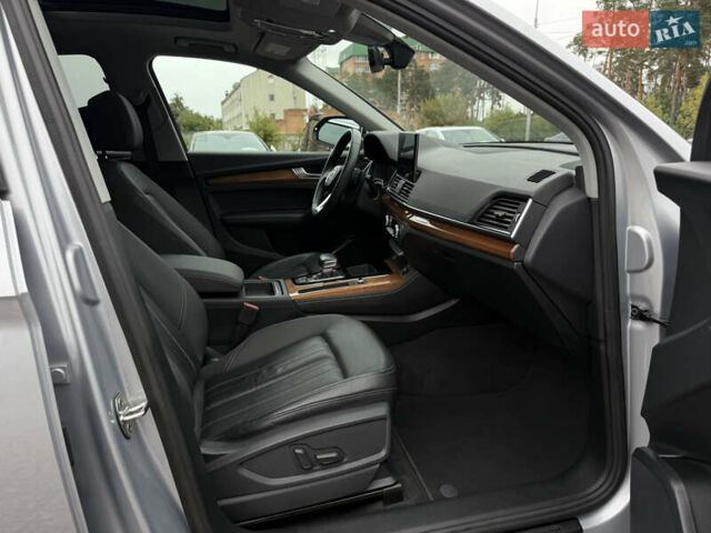 Серый Ауди Ку 5, объемом двигателя 1.98 л и пробегом 51 тыс. км за 37500 $, фото 25 на Automoto.ua