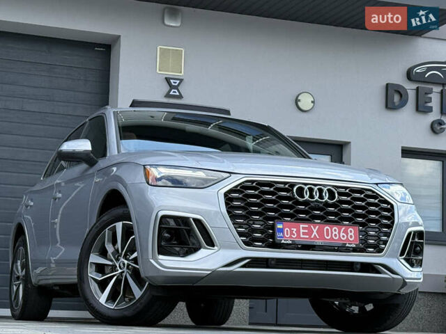 Сірий Ауді Ку 5, об'ємом двигуна 2 л та пробігом 23 тис. км за 39900 $, фото 13 на Automoto.ua