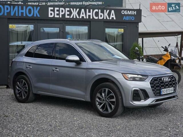 Серый Ауди Ку 5, объемом двигателя 2 л и пробегом 29 тыс. км за 34499 $, фото 2 на Automoto.ua