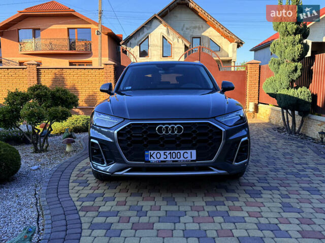 Серый Ауди Ку 5, объемом двигателя 1.97 л и пробегом 31 тыс. км за 59999 $, фото 1 на Automoto.ua