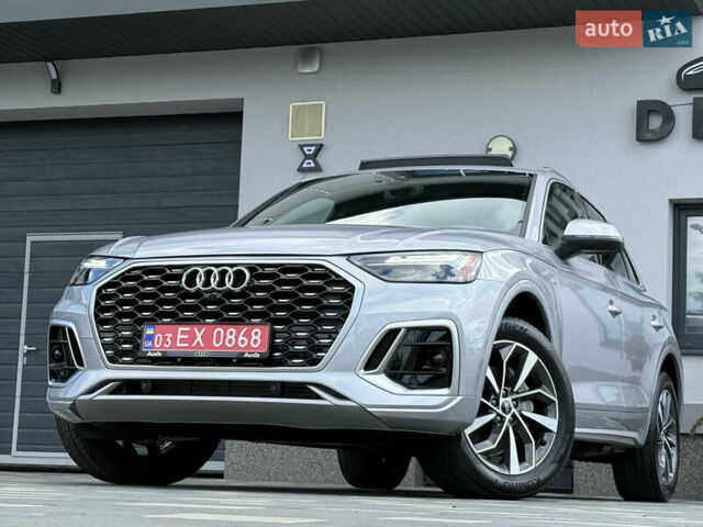 Сірий Ауді Ку 5, об'ємом двигуна 2 л та пробігом 23 тис. км за 39900 $, фото 25 на Automoto.ua