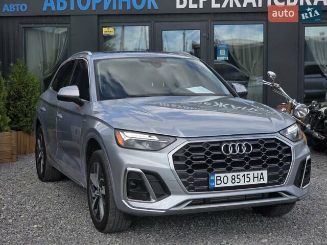 Серый Ауди Ку 5, объемом двигателя 2 л и пробегом 29 тыс. км за 34499 $, фото 9 на Automoto.ua