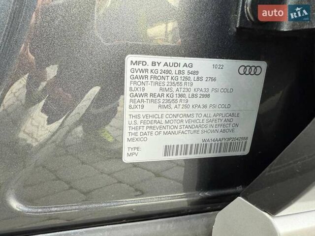 Серый Ауди Ку 5, объемом двигателя 1.98 л и пробегом 51 тыс. км за 37300 $, фото 17 на Automoto.ua