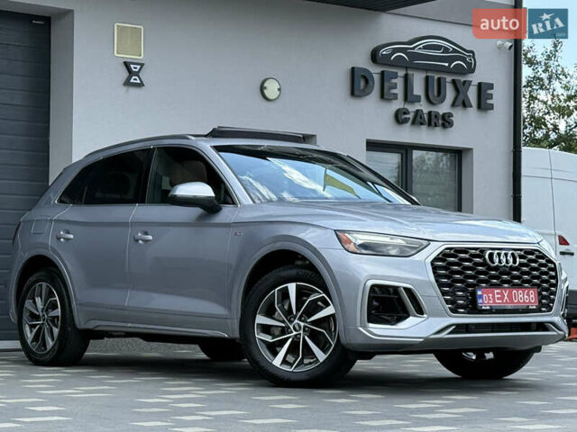 Сірий Ауді Ку 5, об'ємом двигуна 2 л та пробігом 23 тис. км за 39900 $, фото 9 на Automoto.ua